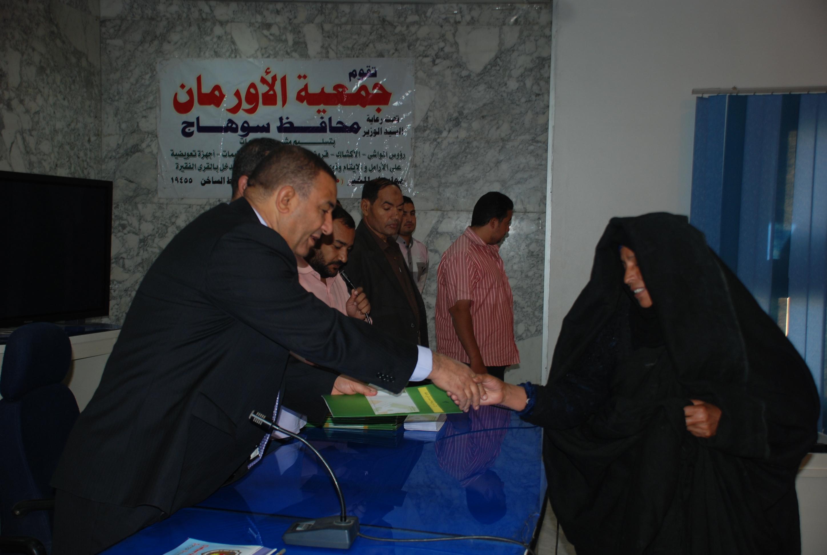 صورة أرشيفية