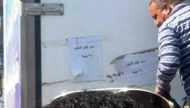 صورة