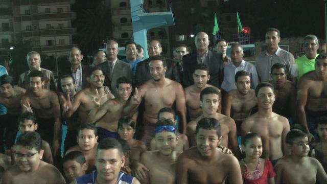 صورة