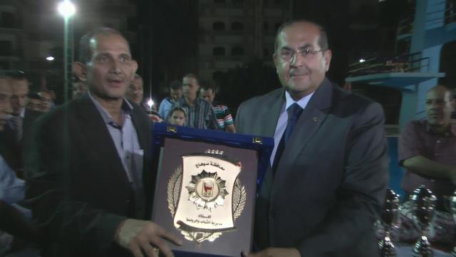 صورة