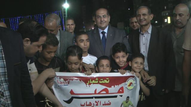 صورة