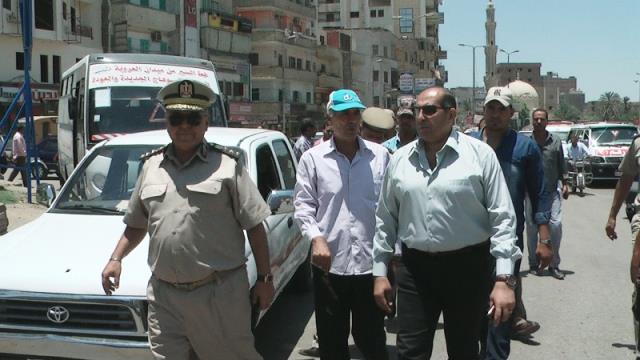 صورة