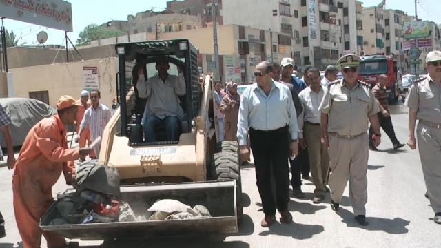 صورة