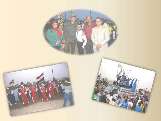 صورة