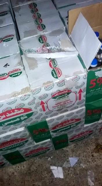 صورة