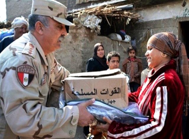 صورة