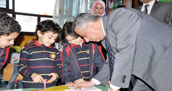 صورة