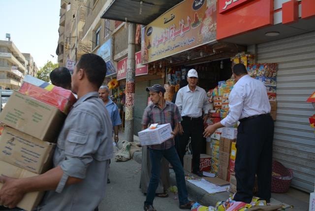 صورة