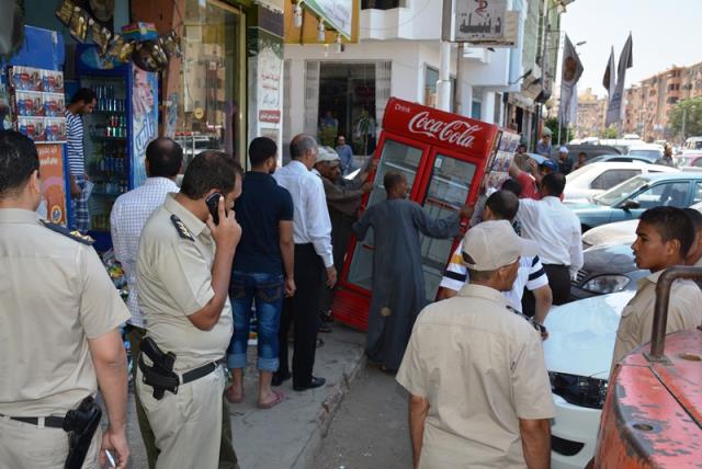 صورة