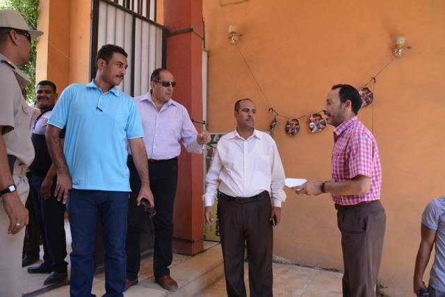 صورة