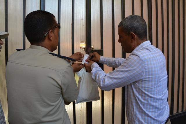 صورة