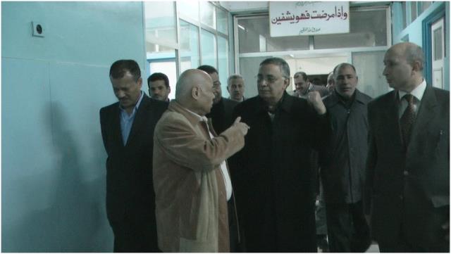 صورة
