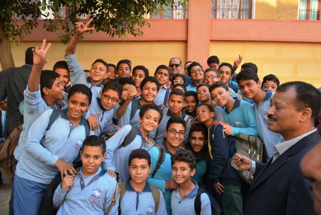 صورة