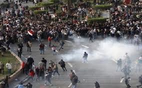 صورة
