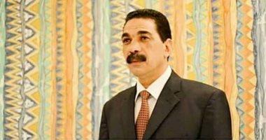 صورة