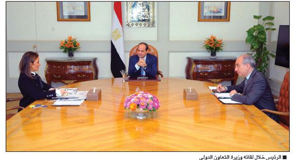 صورة