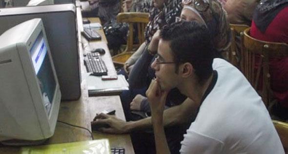 صورة