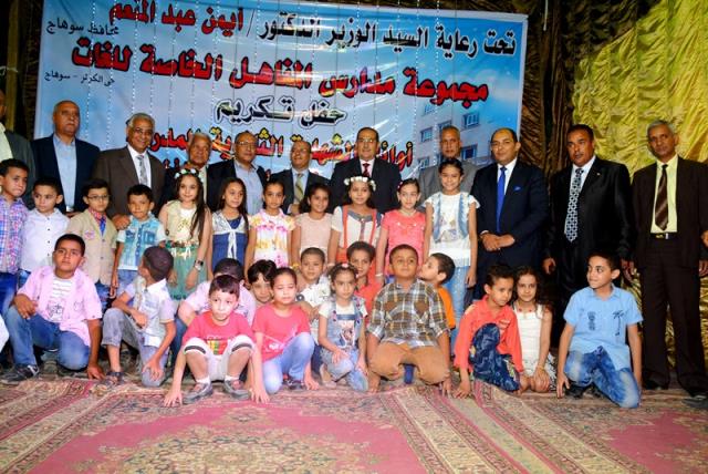 صورة