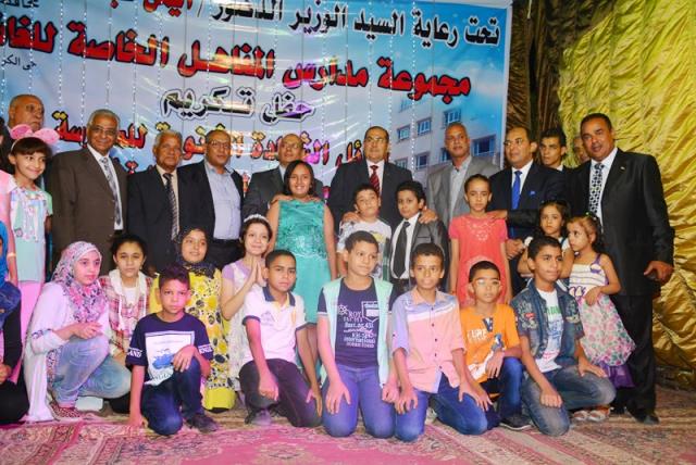 صورة