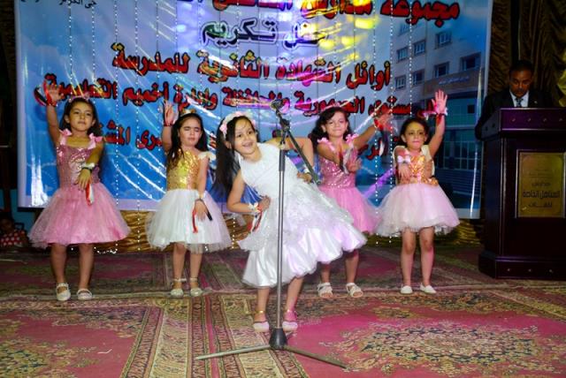 صورة