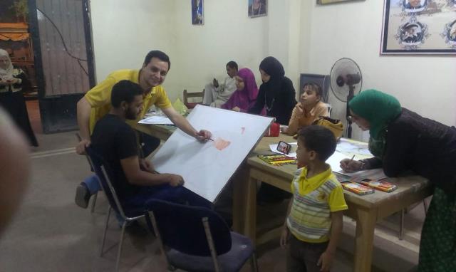 صورة