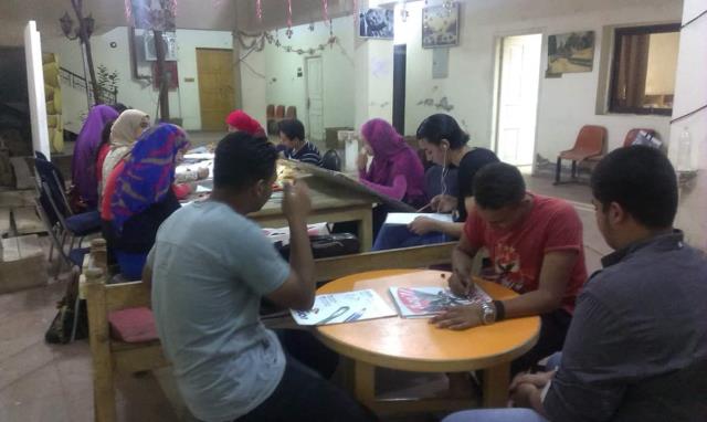 صورة