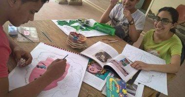 صورة