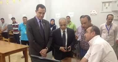 صورة