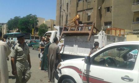 صورة