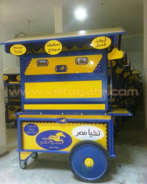 صورة
