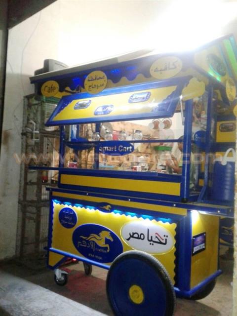 صورة
