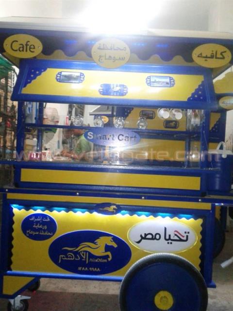 صورة