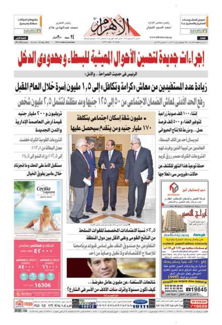 صورة