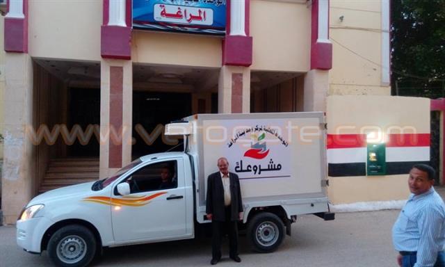صورة