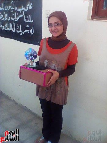صورة
