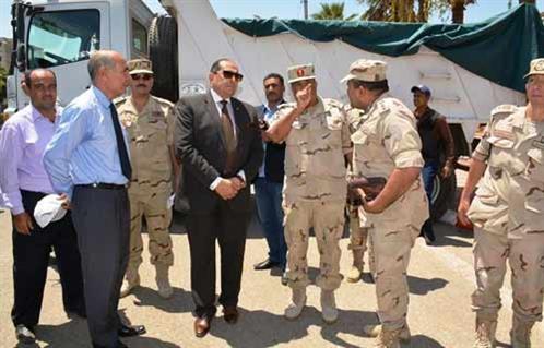 صورة