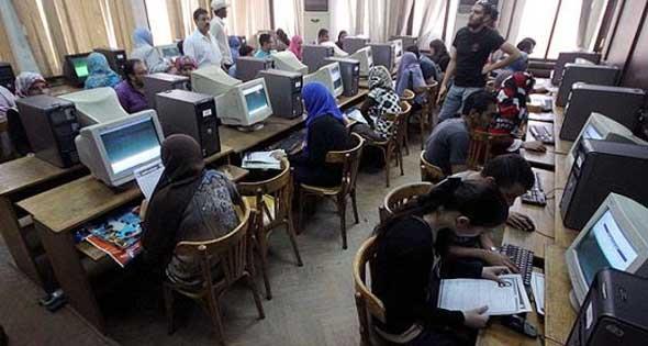 صورة
