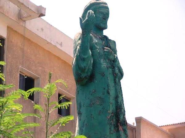 صورة