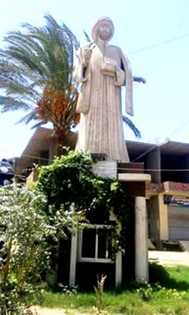 صورة