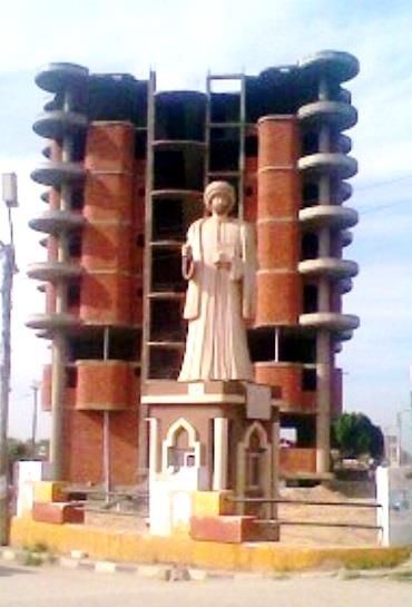 صورة