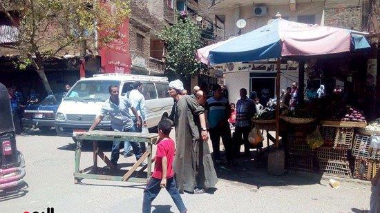 صورة