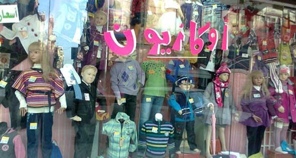 صورة