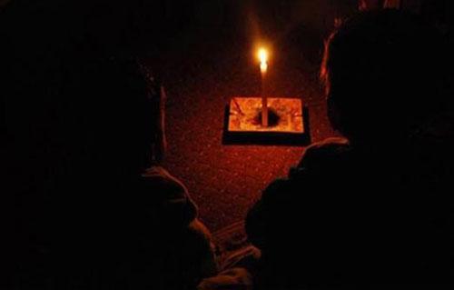 صورة