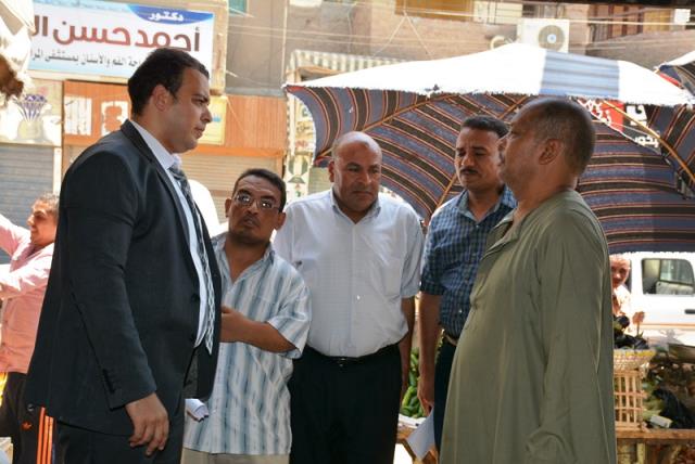 صورة