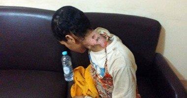 صورة