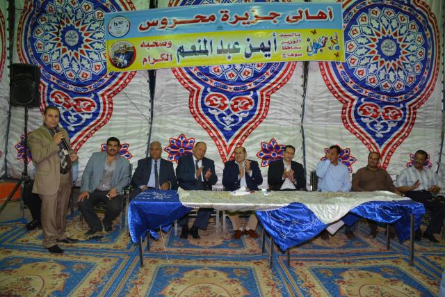 صورة