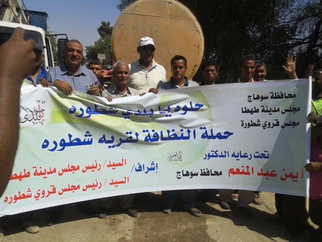 صورة