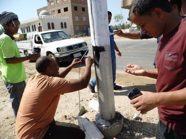 صورة