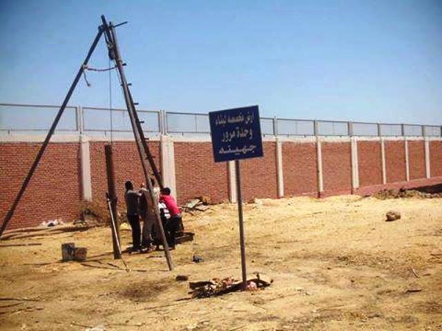 صورة