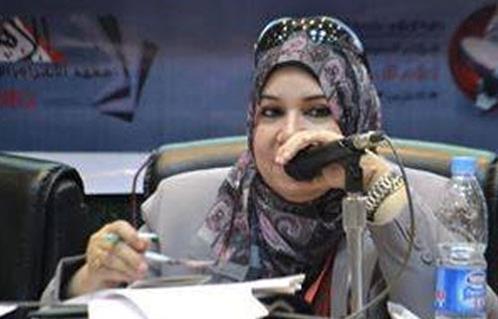 صورة